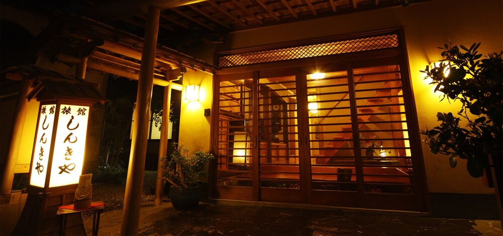 shinkiya ryokan