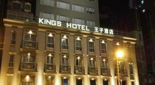 kings hotel