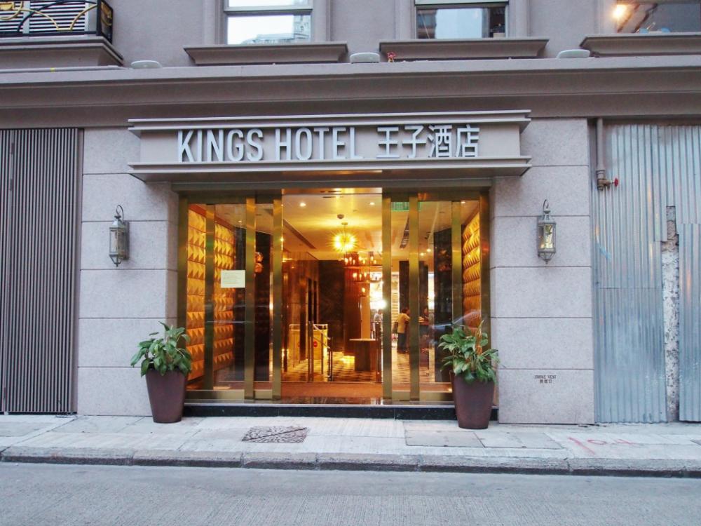 kings hotel