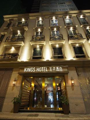 kings hotel
