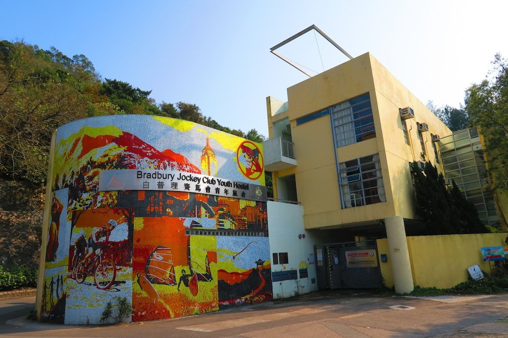 yha bradbury jockey club tai mei tuk youth hostel