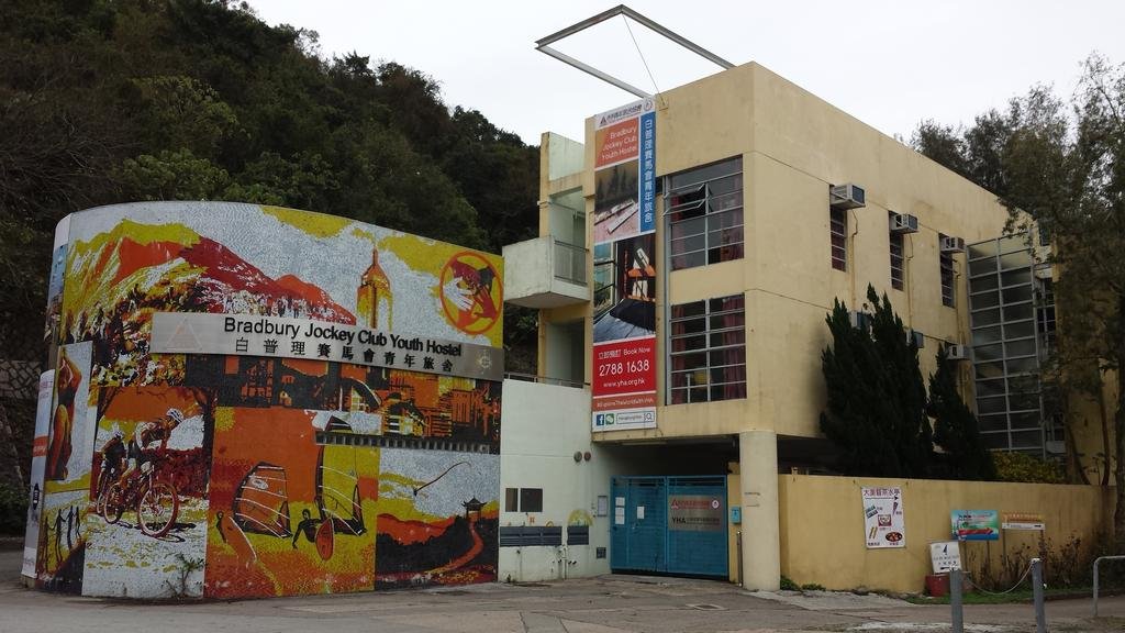 yha bradbury jockey club tai mei tuk youth hostel