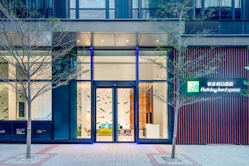 Holiday Inn Express Hong Kong Kowloon Cbd2, An Ihg Hotel,Hong Kong>>Eastern Kowloon,3 star
