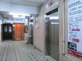 usa hostel