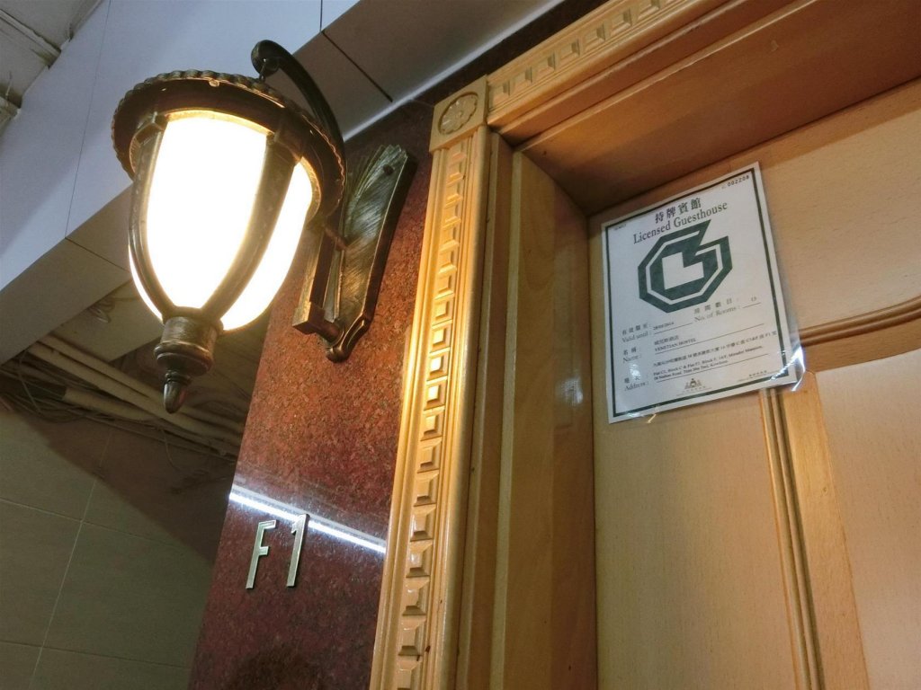 usa hostel