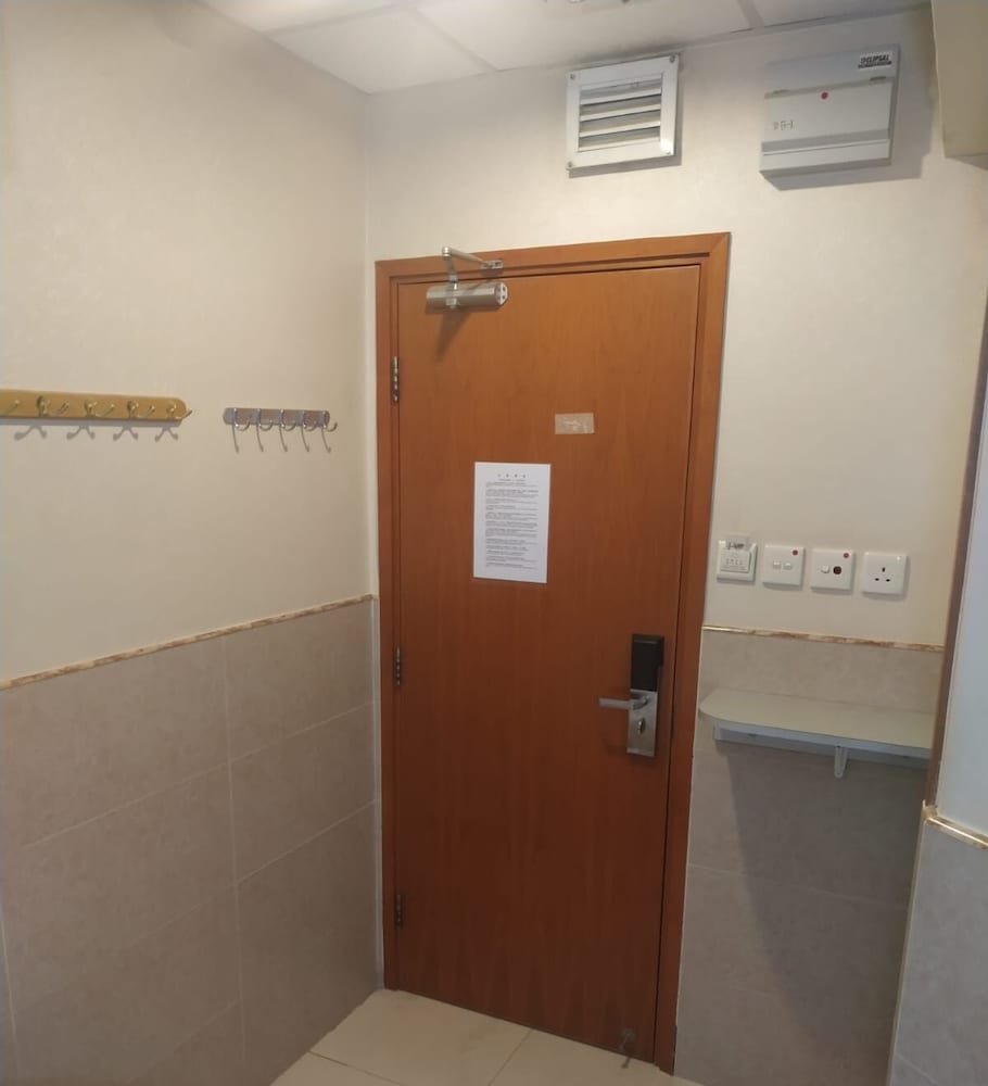 well yet guest house