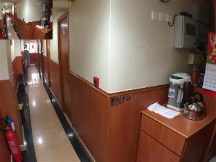 well yet guest house