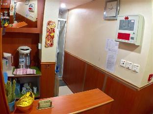 well yet guest house