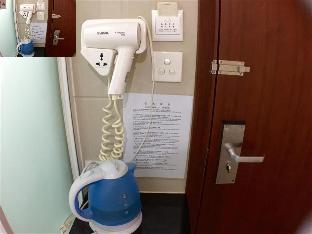 well yet guest house