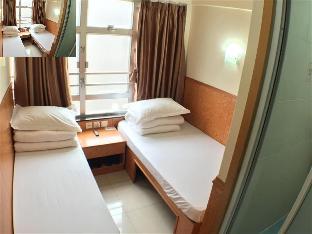 well yet guest house