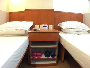 well yet guest house