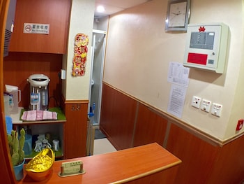 well yet guest house