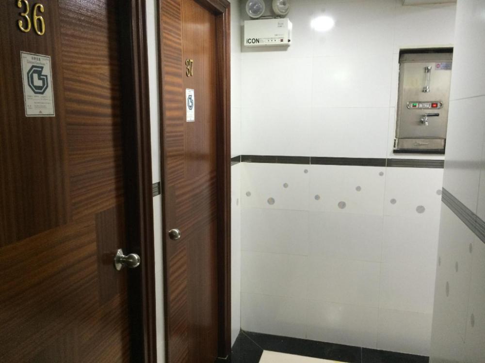 mei lam guest house