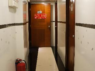mei lam guest house