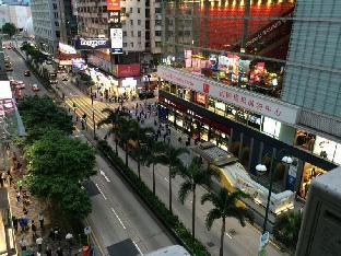 mei lam guest house