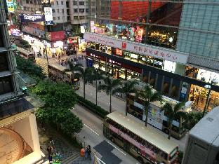 mei lam guest house