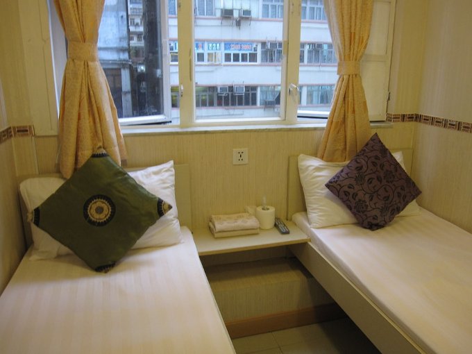 mei lam guest house