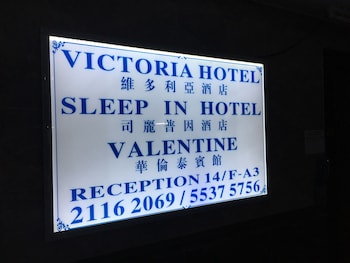 victor hotel