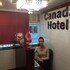 canada hotel