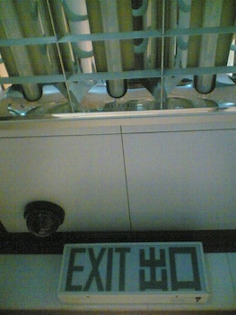 city guest house