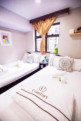 comfort guest house
