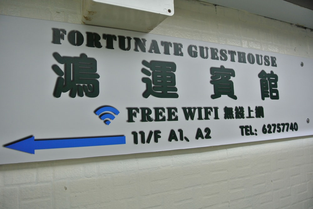 fortunate guest house