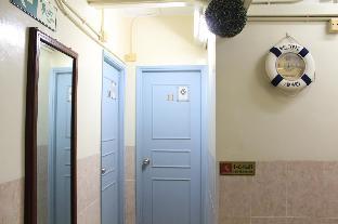 fortunate guest house