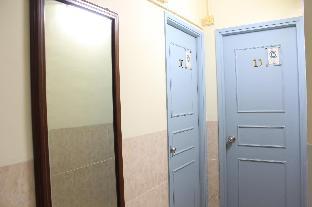 fortunate guest house