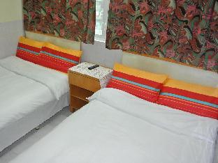 fortunate guest house