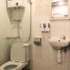 germany hostel