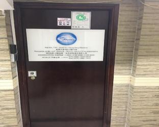 skyview hostel