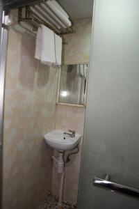 leisure hostel