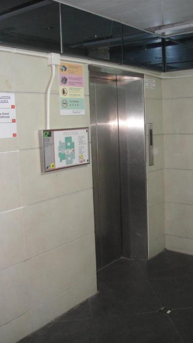 philippine hostel