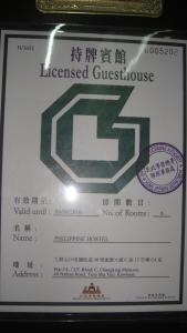philippine hostel