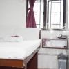 shangri la guest house