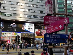 whole sunshine international hotel