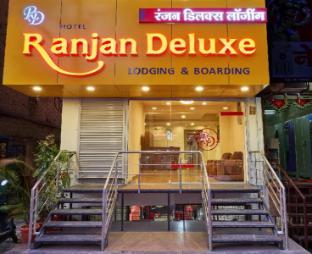 hotel ranjan deluxe