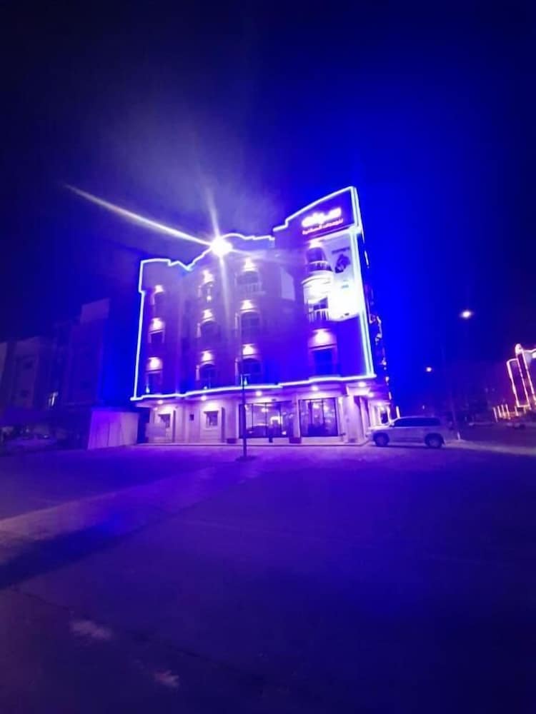 al khobar