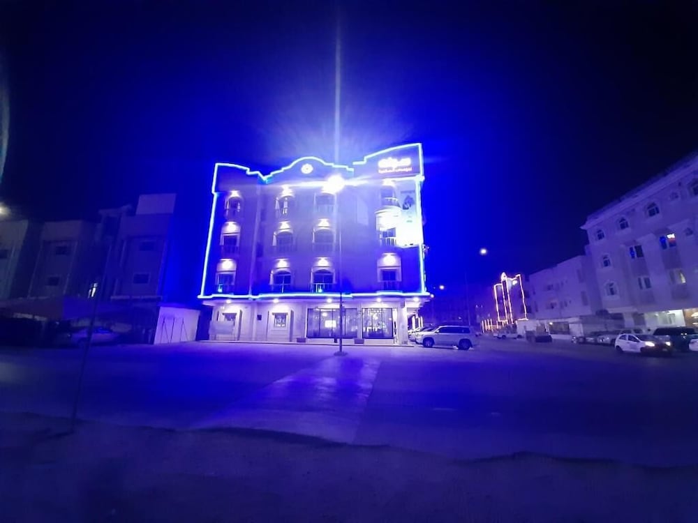 al khobar