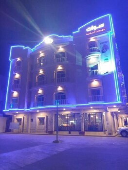 swat furnished apartment 2