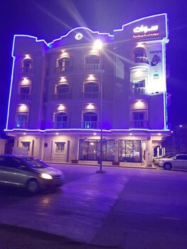 al khobar