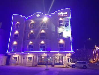 al khobar