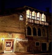hotel pausania