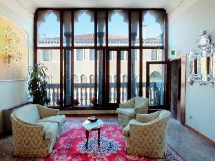 hotel pausania