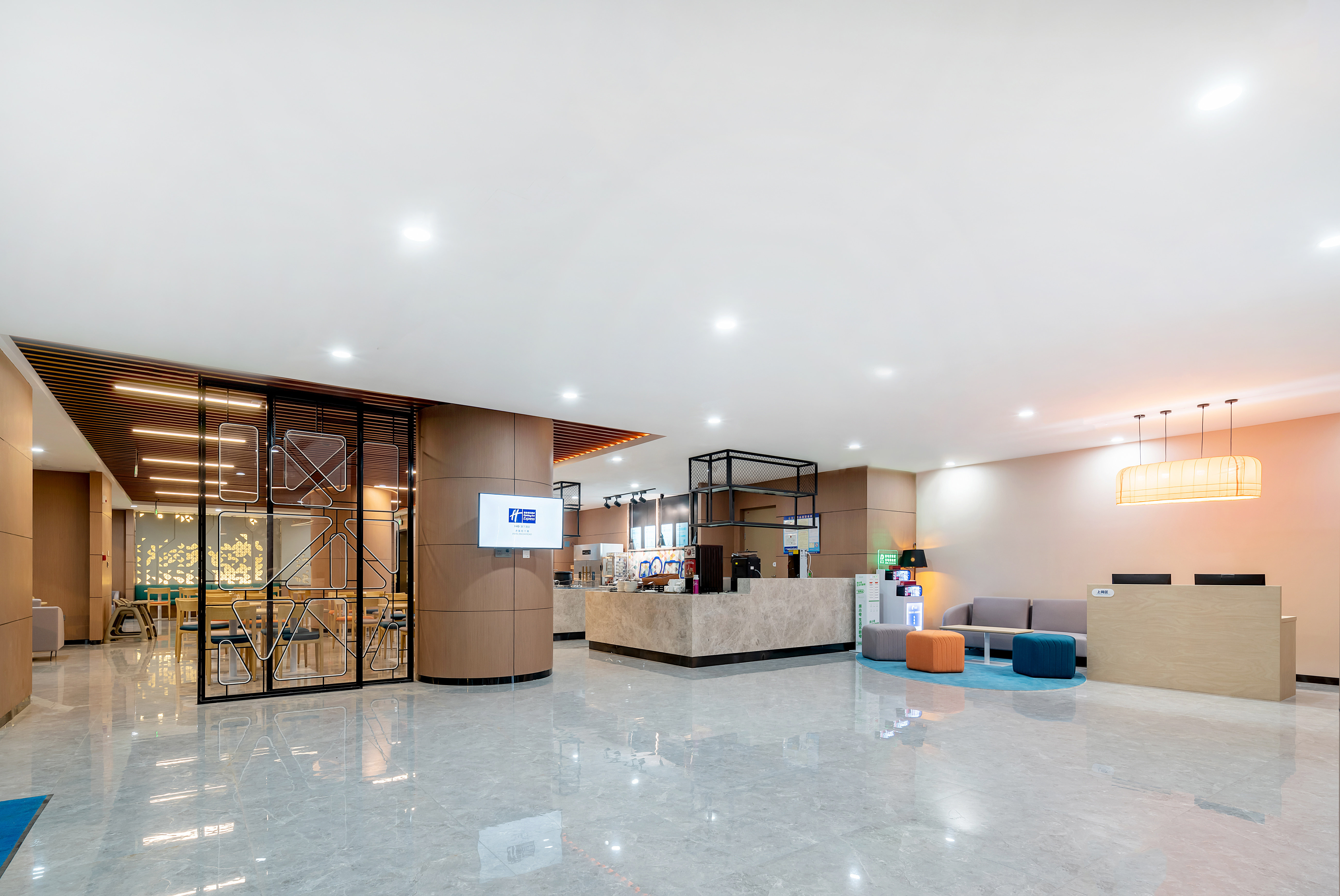 holiday inn express jinan jingshi an ihg hotel