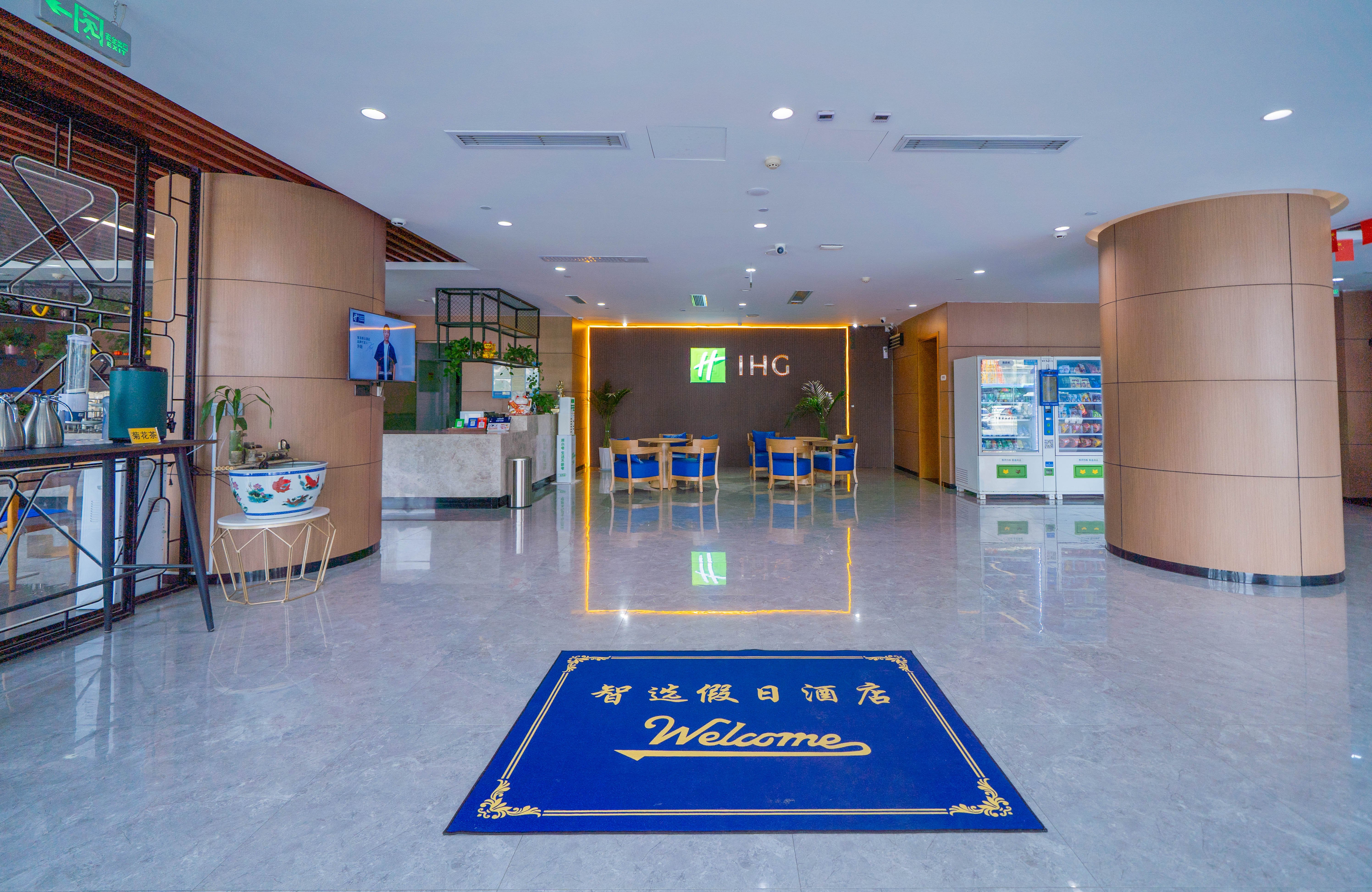 holiday inn express jinan jingshi an ihg hotel