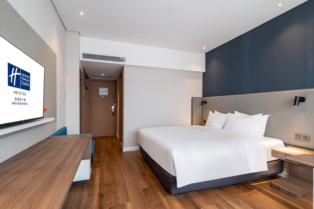holiday inn express jinan jingshi an ihg hotel