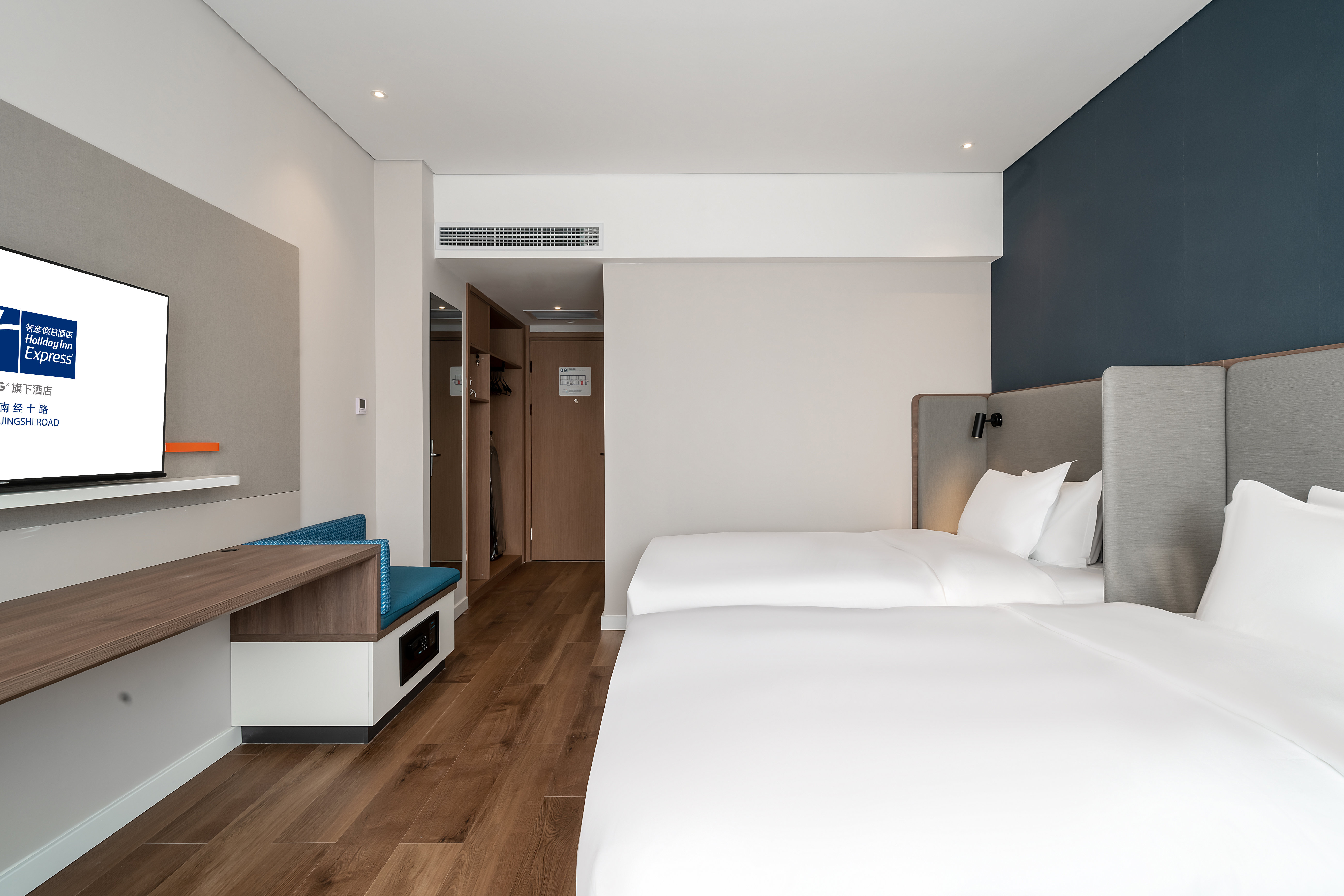 holiday inn express jinan jingshi an ihg hotel