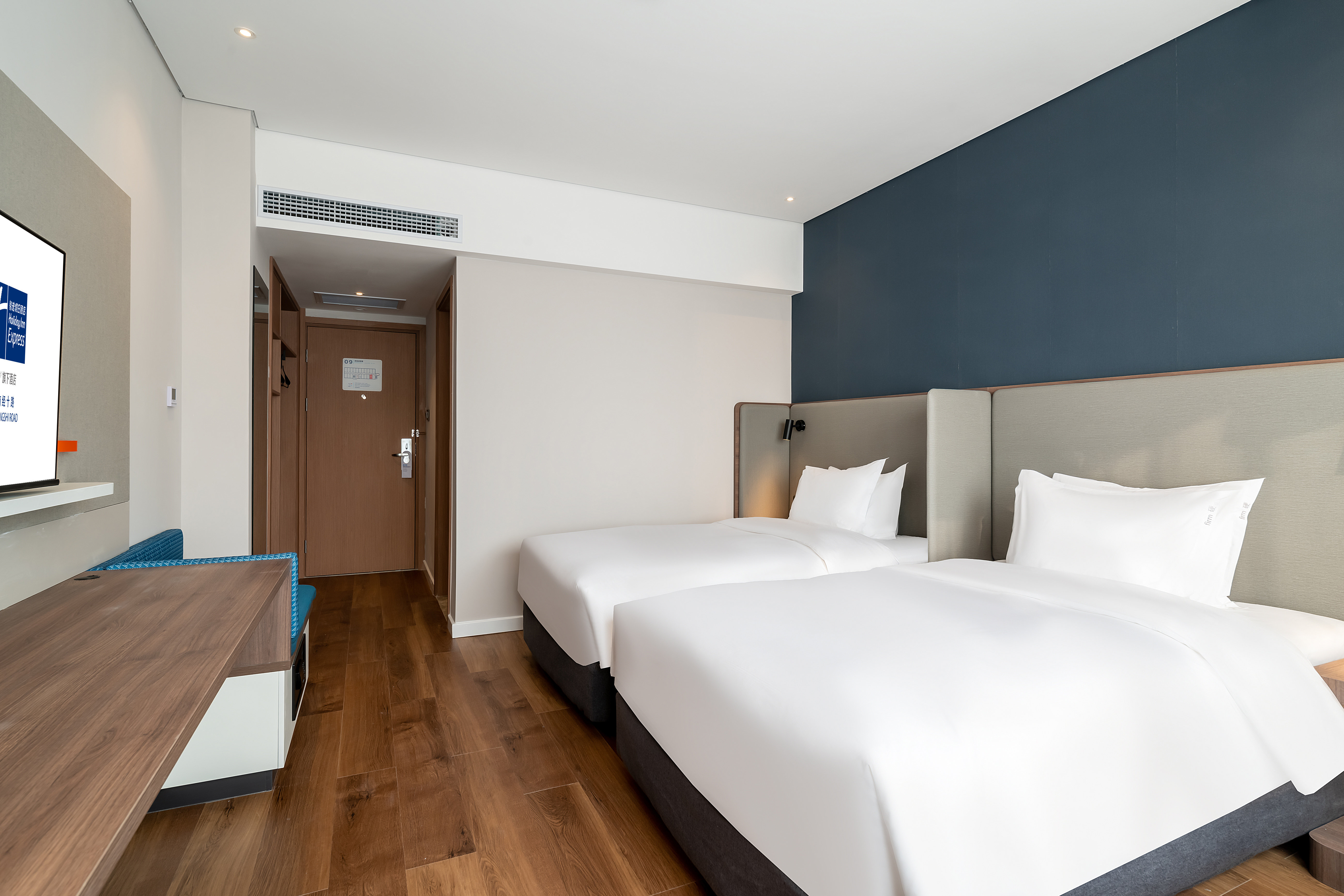holiday inn express jinan jingshi an ihg hotel