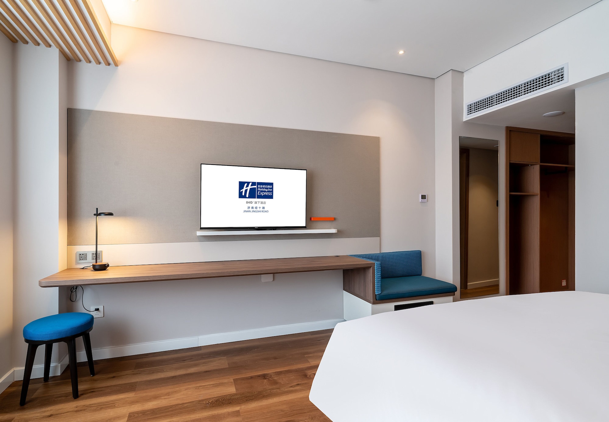 holiday inn express jinan jingshi an ihg hotel